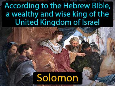 Solomon Meaning