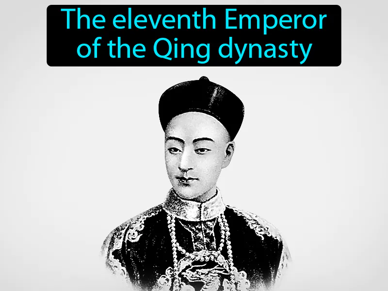 Guang Xu Definition